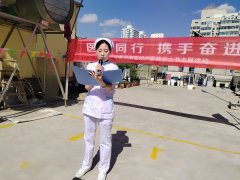 “医”路同行 携手奋进 甘肃玛丽亚举办庆祝护士节趣味运动会