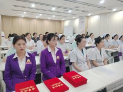 甘肃玛丽亚妇产医院召开庆祝5.12护士节表彰大会